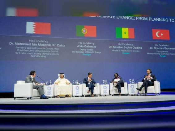 Global energy Ministers convene at first official COP26 Panel at ADIPEC 2021