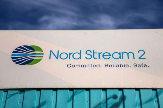 EU Energy Chief, Ukrainian Energy Minister Discuss Nord Stream 2 Certification Suspension
