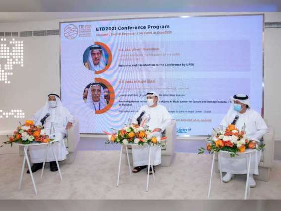 إفتتاح المؤتمر الدولي السنوي الـ24  للرسائل والإطروحات الجامعية في إكسبو 2020 دبي