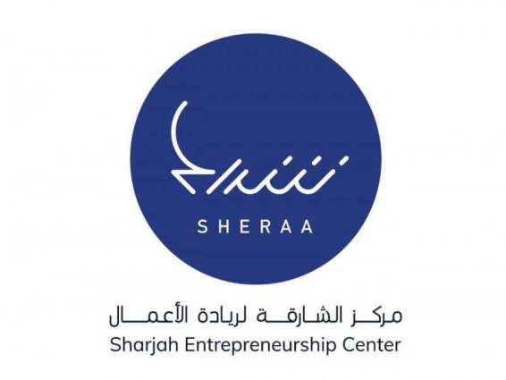 Sharjah Entrepreneurship Festival, 5 years of inspiration and impact to change the world