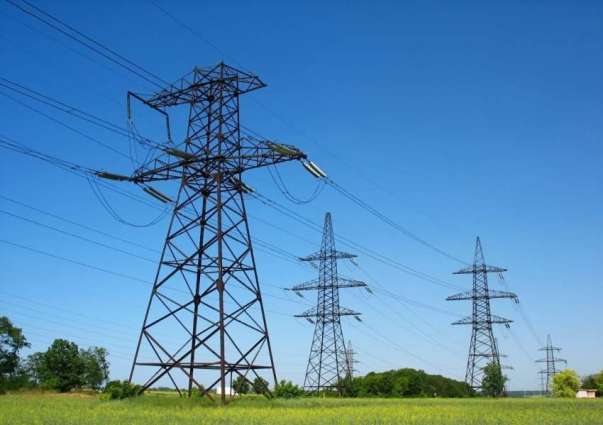 Belarus to Stop Electricity Supplies to Ukraine From November 18 - Energy Ministry