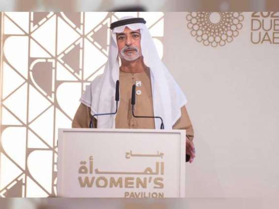 Nahyan bin Mubarak opens international conference on women empowerment at Expo 2020 Dubai
