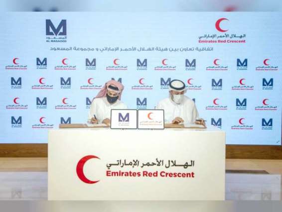 ERC, Al Masaood Group sign humanitarian, social cooperation agreement