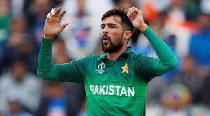 Muhammad Amir tests positive for COVID-19