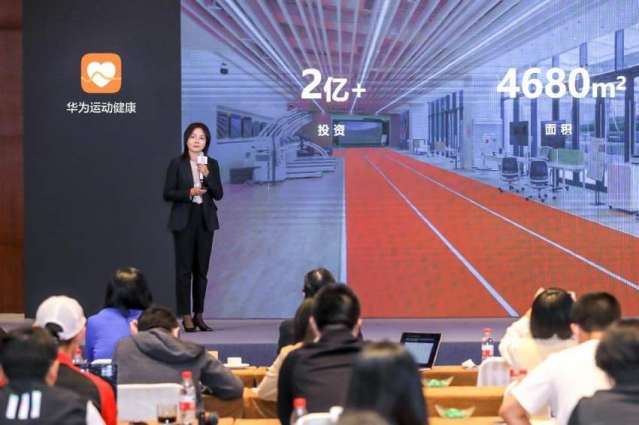 Huawei reaffirms commitment to offering health and fitness solutions with the opening of its largest HUAWEI Health Lab yet