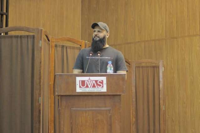 Seerat-un-Nabi (PBUH) Conference held at UVAS