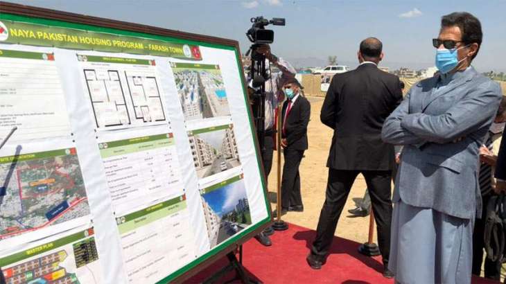PM to review construction work on Farash Town Apartments