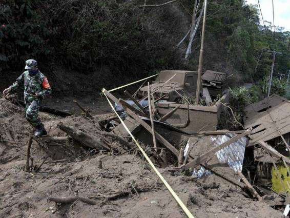 Landslide kills four in Indonesia's Central Java province