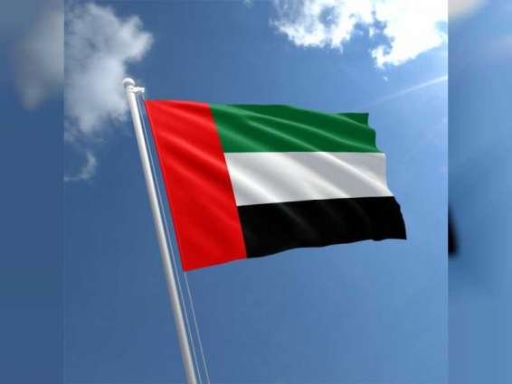 UAE wins bid to host ICOM General Conference 2025