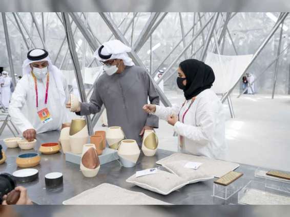 Mohamed bin Zayed visits Bahrain Pavilion at Expo 2020 Dubai