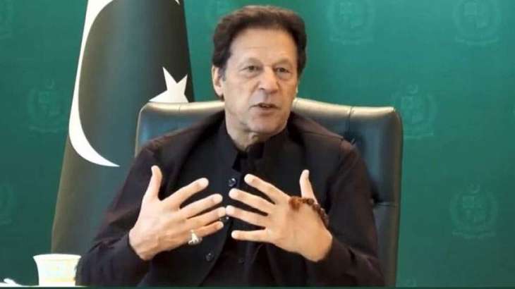 PM reaffirms commitment to make Pakistan Islamic welfare state