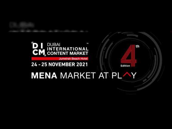 55 companies from 20 countries exhibiting at Dubai International Content Market