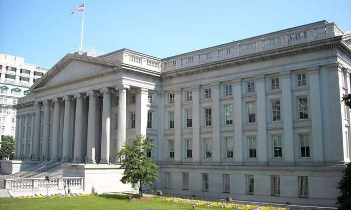 US Imposes Sanctions on 4 Individuals in Afghanistan - Treasury