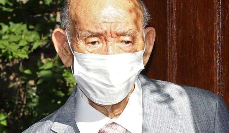 Former South Korean Military Dictator Chun Doo-hwan Dies Aged 90 - Reports