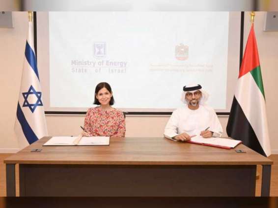 الإمارات وإسرائيل تواصلان تعزيز الشراكة لدعم مستقبل قطاع الطاقة
