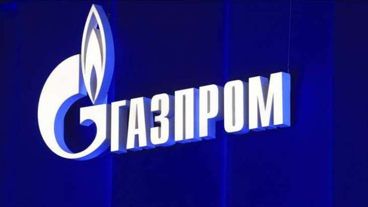 Gazprom's Share in European Gas Imports in 2021 Over 50% - Company