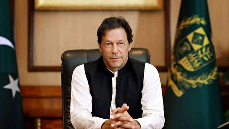 PM to inaugurate four welfare projects for youth today