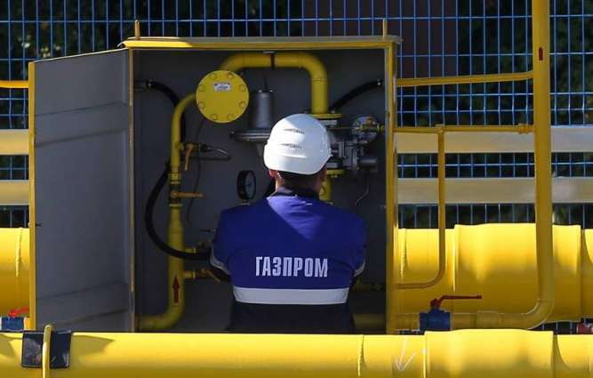 Moldova Asked to Pay for Gas on November 26, Gazprom Agreed Not to Stop Supplies