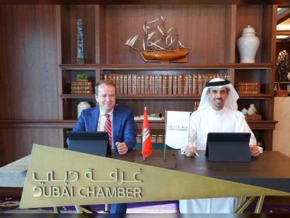 Dubai Chamber, Hamburg Chamber sign MoU to expand strategic partnership