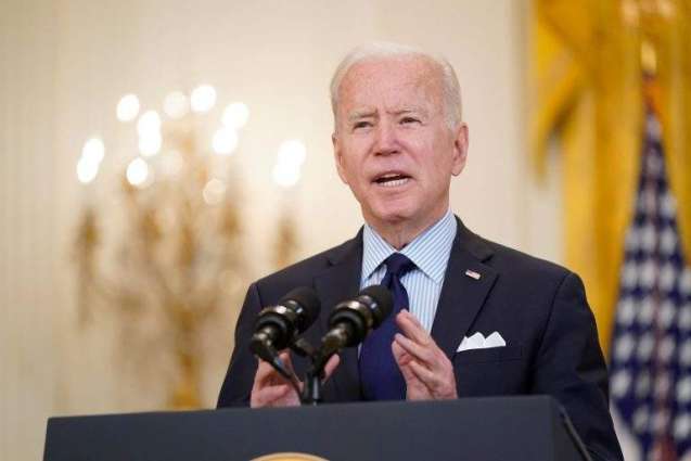 US Job Market Recovering At Pace 2 Years Faster Than Expected - Biden