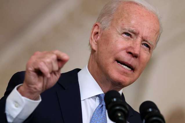 US Reaffirms Commitment to Supporting Ukraine's Sovereignty, Territorial Integrity - Biden