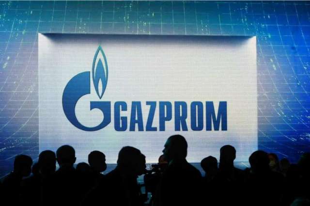 Parliament of Moldova Approves Allocation of Funds to Pay Off Debt to Gazprom - Speaker
