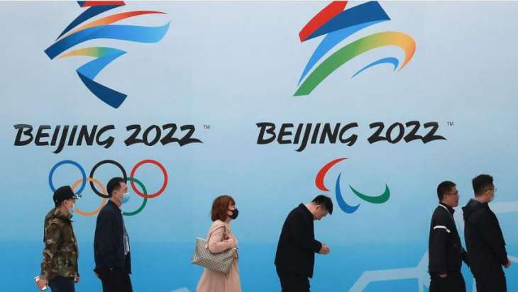 US Makes Attempts to Disrupt Beijing Olympic Games - Russian Foreign Ministry