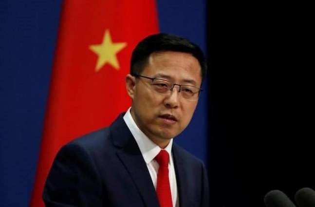 China Expects Japan to Ignore Diplomatic Boycott of Beijing Olympics - Foreign Ministry