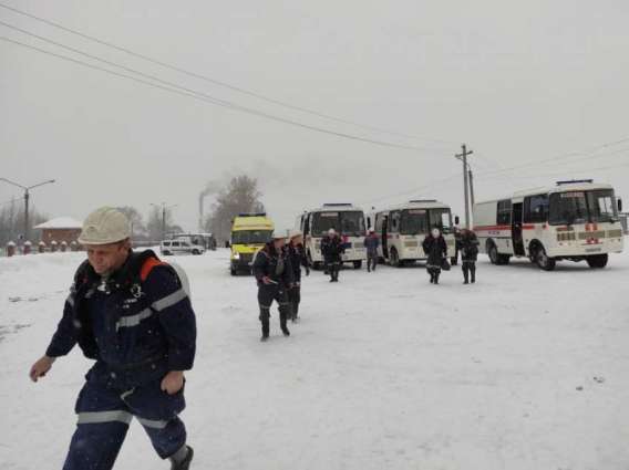 Bodies of 3 Missing Rescuers Found in Mine in Kemerovo Region