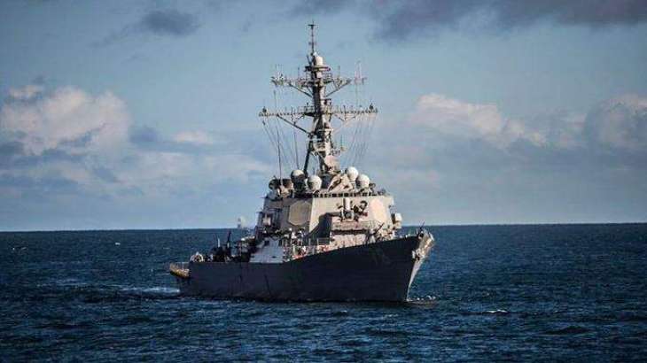 Russian Military Tracking US Destroyer That Entered Black Sea - Defense Ministry