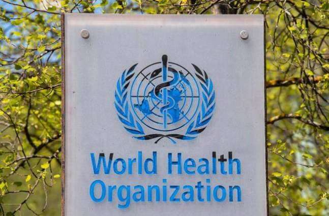 WHO Calls Meeting on Friday Over COVID Strain Found in South Africa, Botswana - Reports