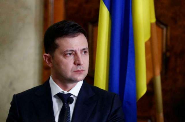 Ukrainian Investigation Bureau to Interrogate Head of Zelenskyy's Office