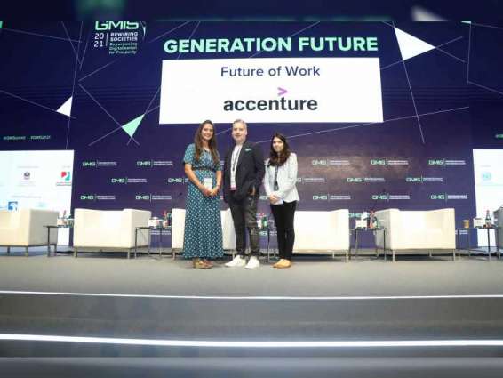Generation Future Conference at GMIS Week empowers youth to make their mark in future industries