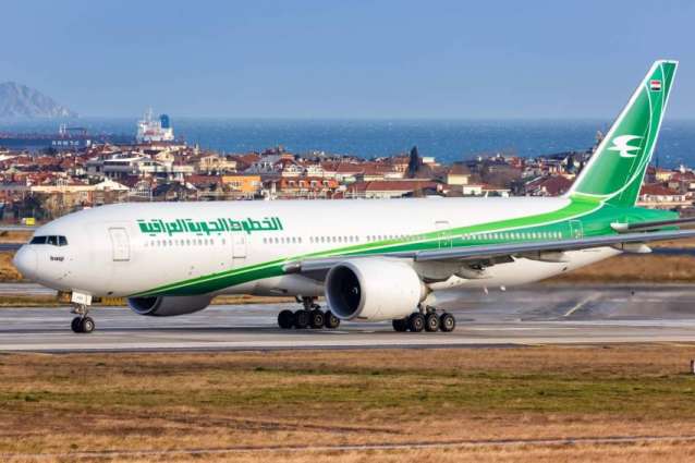 Additional Iraqi Airways Flight From Minsk Scheduled for Sunday Evening - Airport