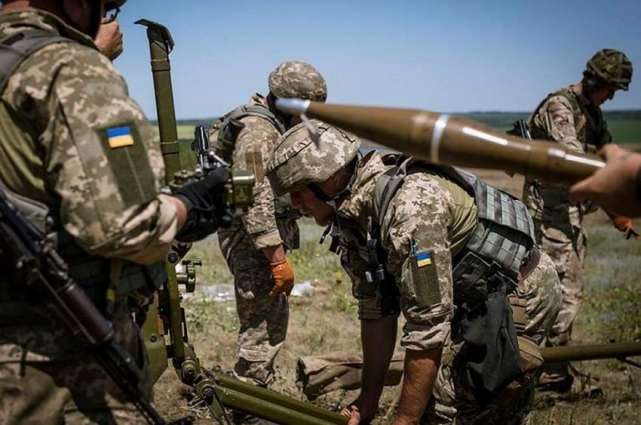 Ukrainian Military Shells Western Donetsk - DPR