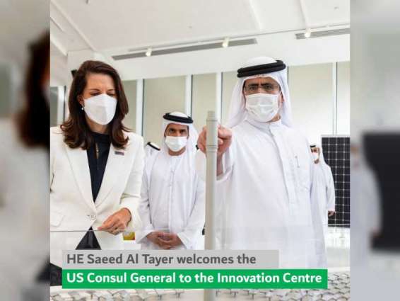 DEWA welcomes US Consul General to its Innovation Centre
