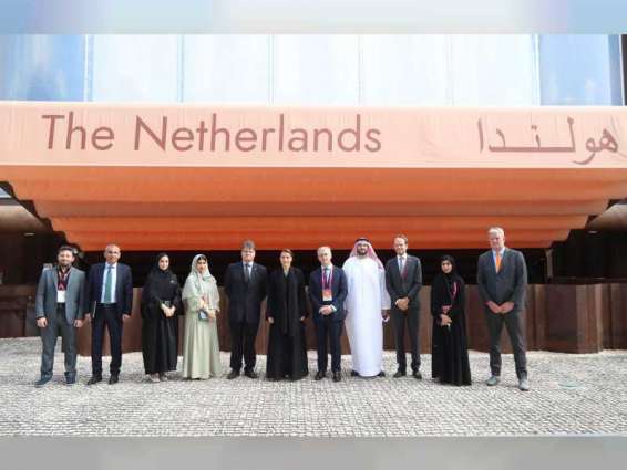 Mariam Almheiri tours Netherlands Pavilion at Expo 2020 Dubai