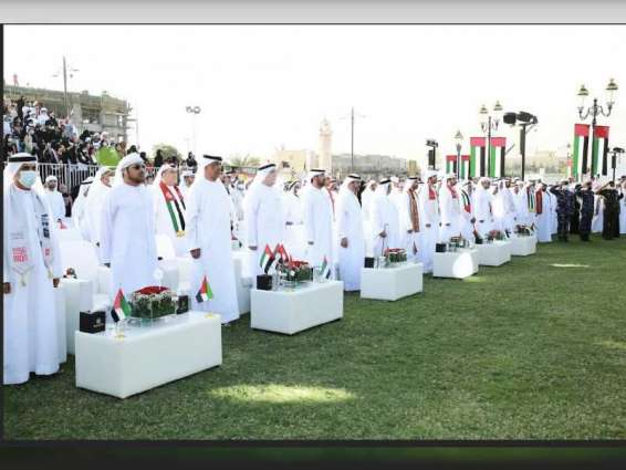 دبا الحصن تشارك في الاحتفال ب "عيد الاتحاد الخمسين"
