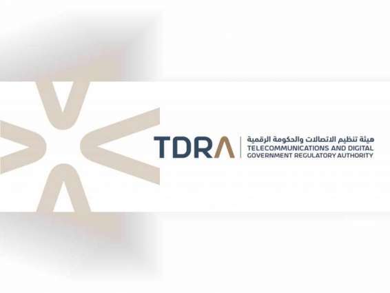 Electronic Transactions and Trust Services Law, a major stride towards UAE's comprehensive digital transformation: TDRA