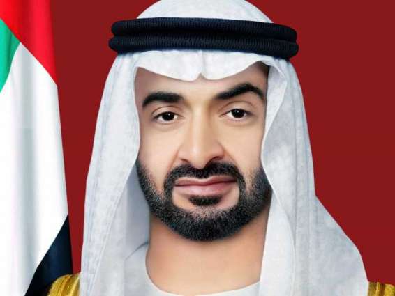 We draw strength from sacrifices of our martyrs: Mohamed bin Zayed