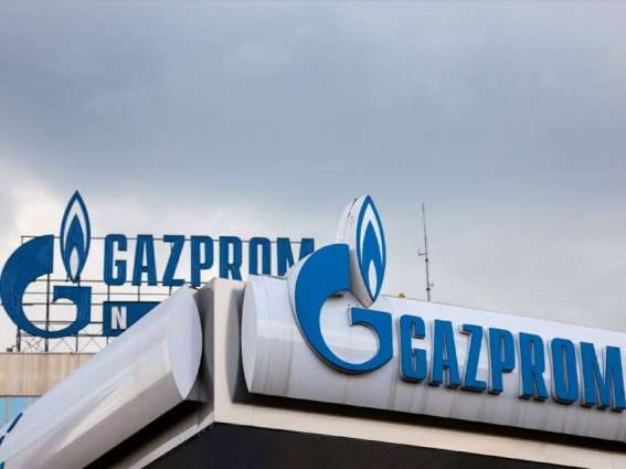Gazprom Sees Q4 Price of Gas Exports to Non-CIS at $550 Per Thousand Cubic Meters