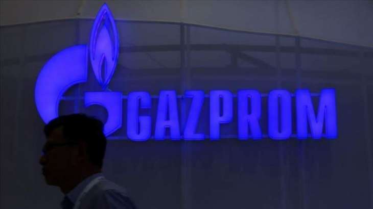 Russia's Gazprom Expects Highest Revenue From Gas Exports in 6 Years in 2021