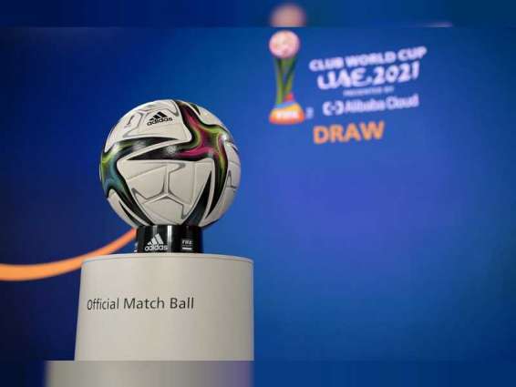 قرعة متوازنة للجزيرة في كأس العالم للأندية "أبوظبي 2022"