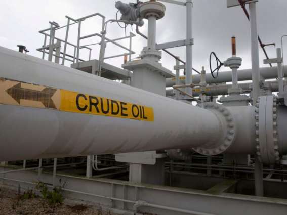 Paris Says Informed by US About Decision to Release Oil From Strategic Reserves If Needed