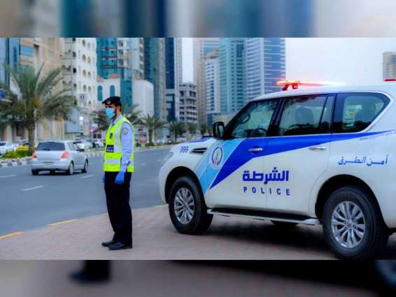 شرطة الشارقة تكمل استعداداتها لاحتفالات عيد الاتحاد الخمسين