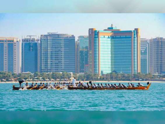 نادي تراث الإمارات : "سباق اليوم الوطني" لقوارب التجديف التراثية ينطلق الخميس المقبل