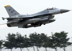 Japan Makes Representation to US Over Fuel Dump From F-16 Fighter Near Residential Areas