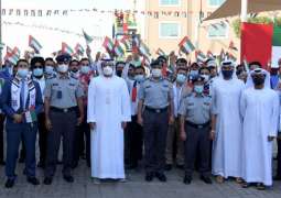 شرطة أبوظبي تحتفل مع الشركاء بعيد الاتحاد الـ50