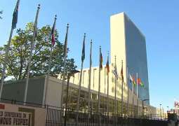 UN Security Services Reopen 46th Street Entrance Amid Ongoing Police Activity Outside HQ