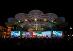 National Youth Orchestra with over 60 young musicians spell binds Global Village audiences at National Day celebrations